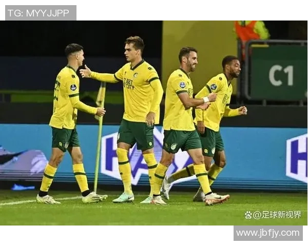 海牙主场迎战福图纳西塔期待精彩对决与激烈竞争