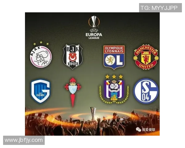 塞尔塔对曼联精彩赛事直播地址分享与观看指南