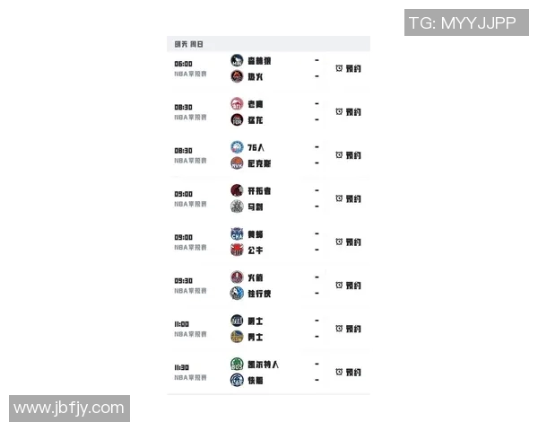 火箭队与爵士队比赛时间安排及直播信息详解 火箭队与爵士队比赛时间安排及直播信息详解