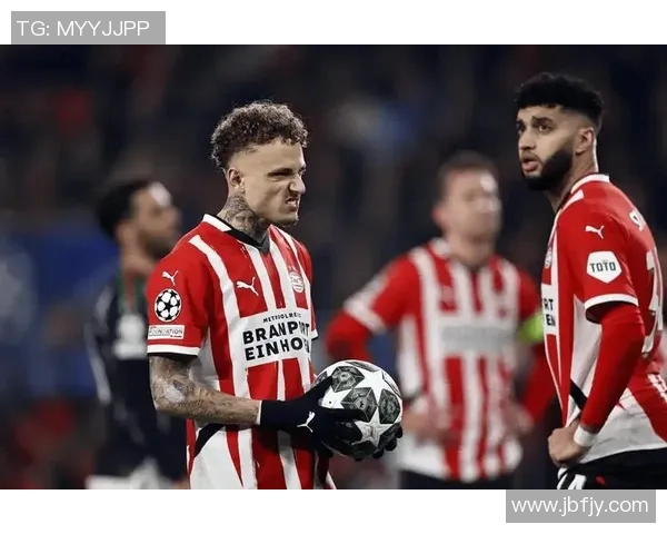 埃因霍温主场迎战国际米兰双方争夺欧战小组出线关键战役