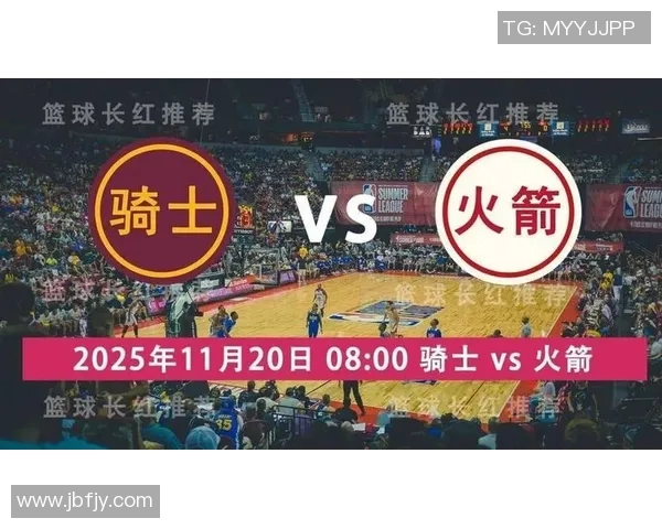 2019年1月12日火箭与骑士精彩直播回顾与赛后分析