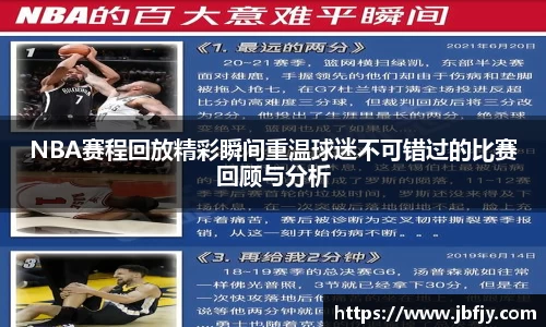 raybet雷竞技最新地址