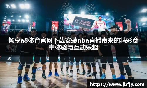 raybet雷竞技官网入口