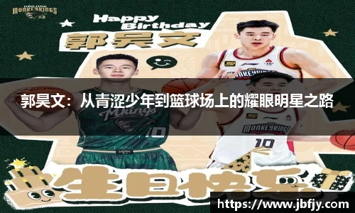raybet雷竞技官网入口