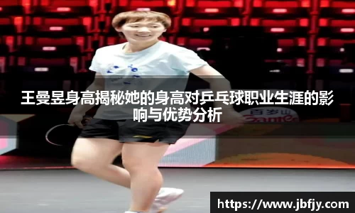 raybet雷竞技官网入口