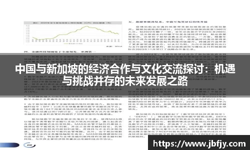 raybet雷竞技官网入口