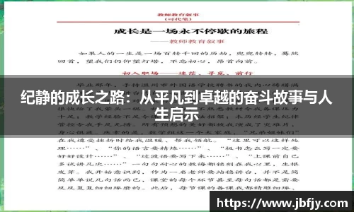 raybet雷竞技手机网页版登录