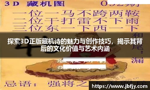 raybet雷竞技最新地址