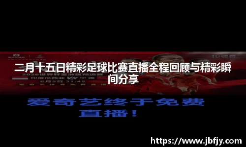 raybet雷竞技官网版