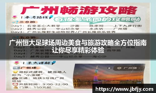 raybet雷竞技官网入口