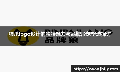 raybet雷竞技手机网页版登录