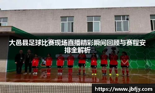raybet雷竞技官网入口