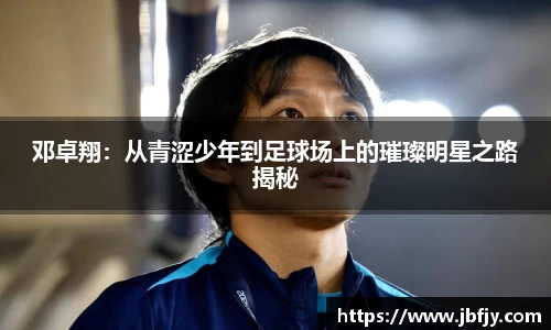 raybet雷竞技最新地址