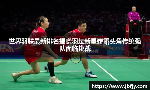 raybet雷竞技官网版