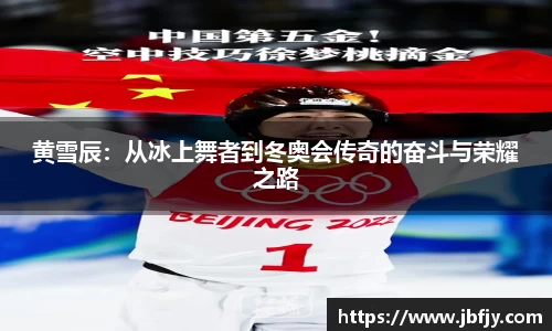 raybet雷竞技手机网页版登录