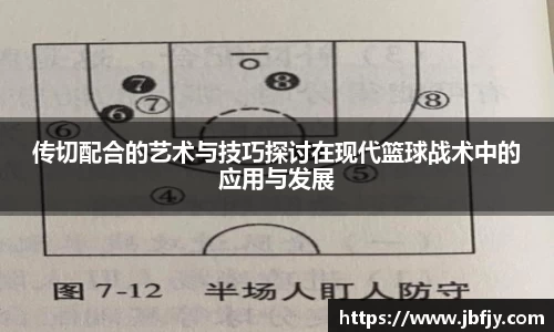 raybet雷竞技官网版