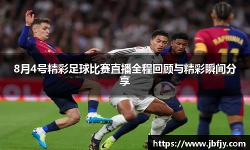 raybet雷竞技手机网页版登录