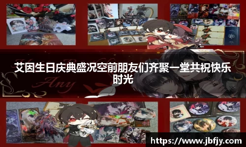 raybet雷竞技手机网页版登录
