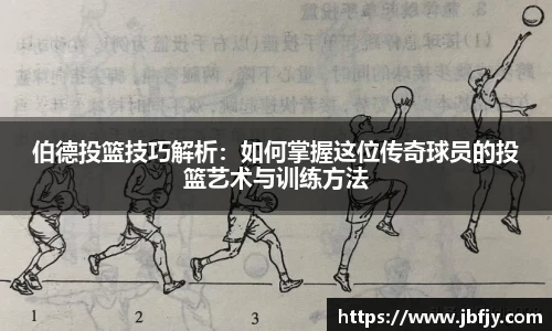 raybet雷竞技官网版