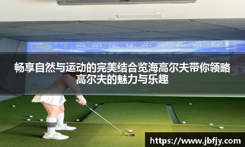 raybet雷竞技最新地址