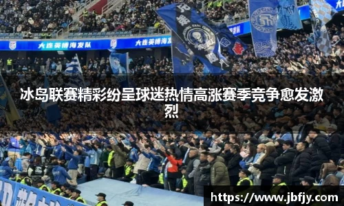 raybet雷竞技官网入口