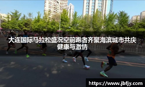 raybet雷竞技最新地址