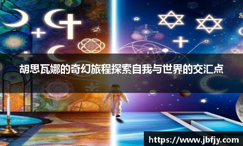 raybet雷竞技手机网页版登录