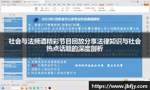 raybet雷竞技官网版