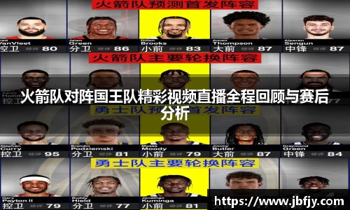 raybet雷竞技手机网页版登录