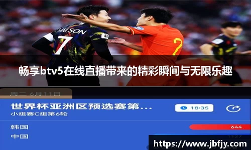 raybet雷竞技官网入口