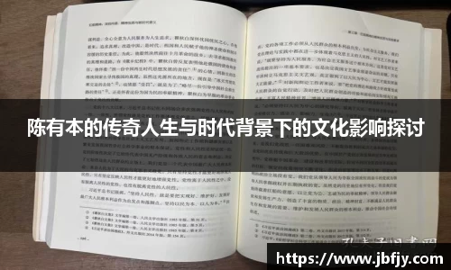 raybet雷竞技手机网页版登录