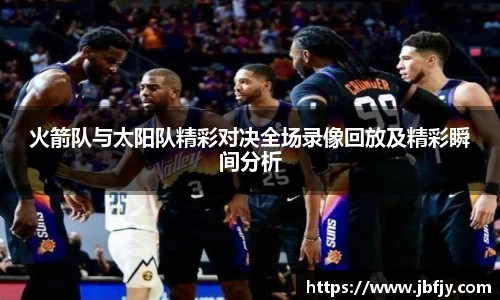 raybet雷竞技手机网页版登录