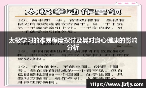 raybet雷竞技官网入口