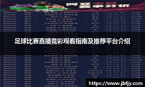 raybet雷竞技官网版
