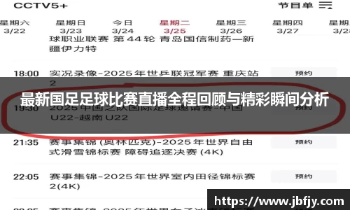 raybet雷竞技官网入口