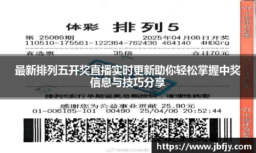raybet雷竞技最新地址