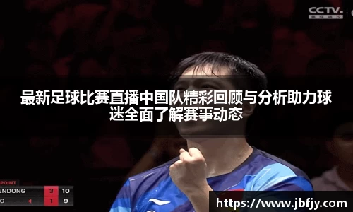 raybet雷竞技手机网页版登录