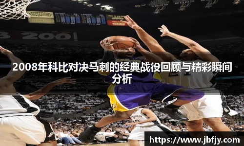 raybet雷竞技官网入口