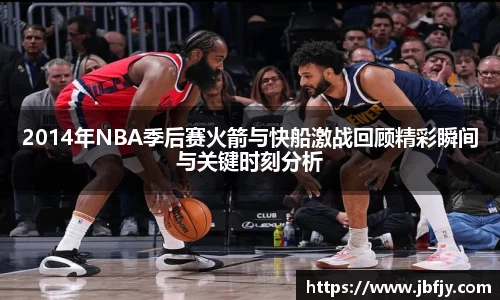 raybet雷竞技官网入口