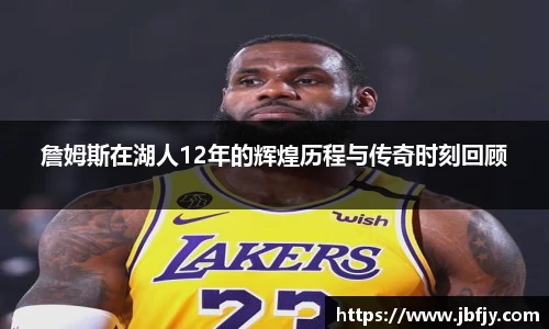 raybet雷竞技官网入口