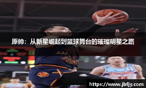 raybet雷竞技官网版