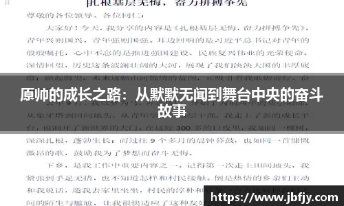 raybet雷竞技官网版