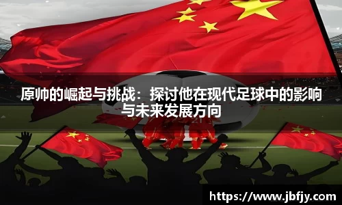 raybet雷竞技官网版