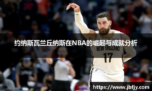 raybet雷竞技最新地址