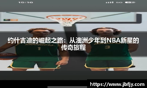 raybet雷竞技手机网页版登录