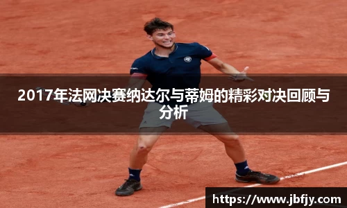 raybet雷竞技最新地址