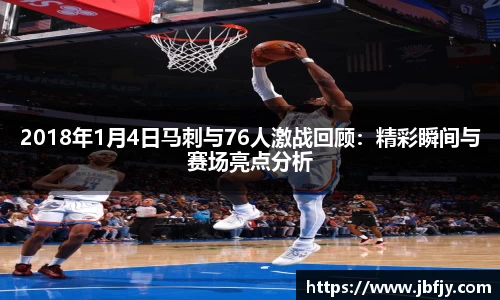 raybet雷竞技手机网页版登录