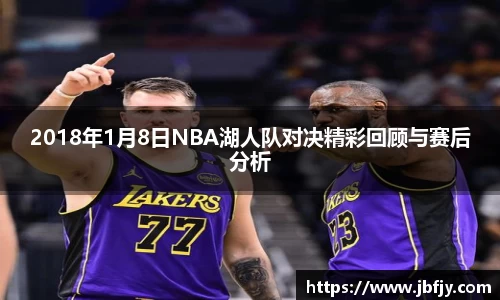 raybet雷竞技官网版