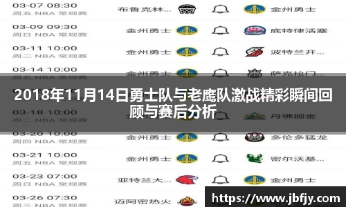 raybet雷竞技最新地址