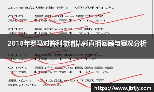 raybet雷竞技官网入口